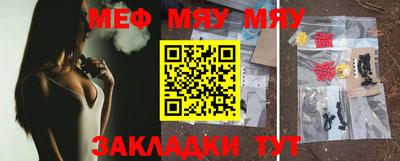 кокаин Ипатово