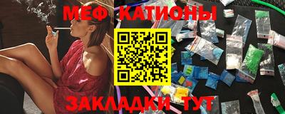 скорость Ирбит