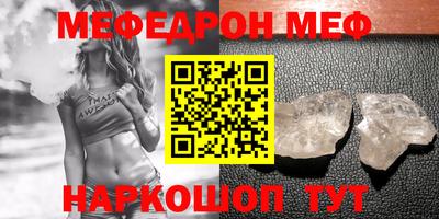первитин Изобильный