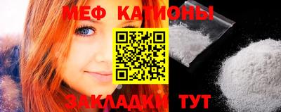 скорость Ирбит