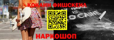 первитин Изобильный
