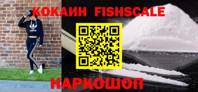 скорость Ирбит
