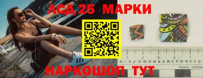 первитин Изобильный