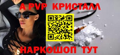 скорость Ирбит