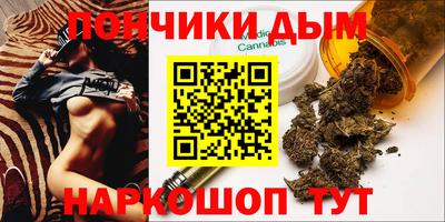первитин Изобильный