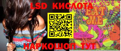 первитин Изобильный
