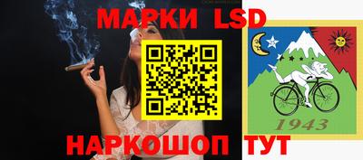 кокаин Ипатово