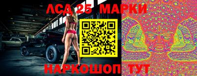 скорость Ирбит