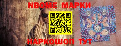 скорость Ирбит