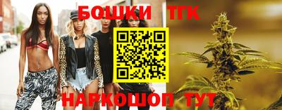 скорость Ирбит
