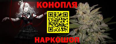 первитин Изобильный