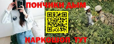 первитин Изобильный