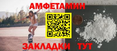 скорость Ирбит
