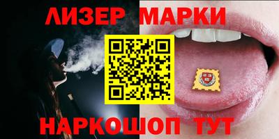 скорость Ирбит