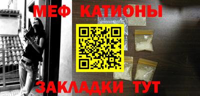 первитин Изобильный