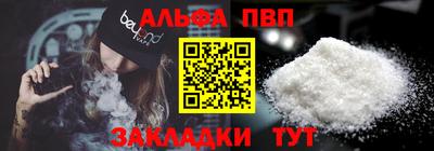скорость Ирбит