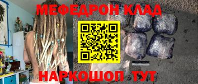 первитин Изобильный