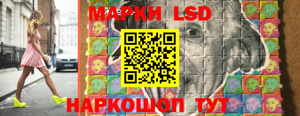 МЕТ  Вязники  COCAIN  Вход с VPN  Вейп ТГК  Меф МЯУ МЯУ   Амфетамин   Купить наркотик  Каннабис 